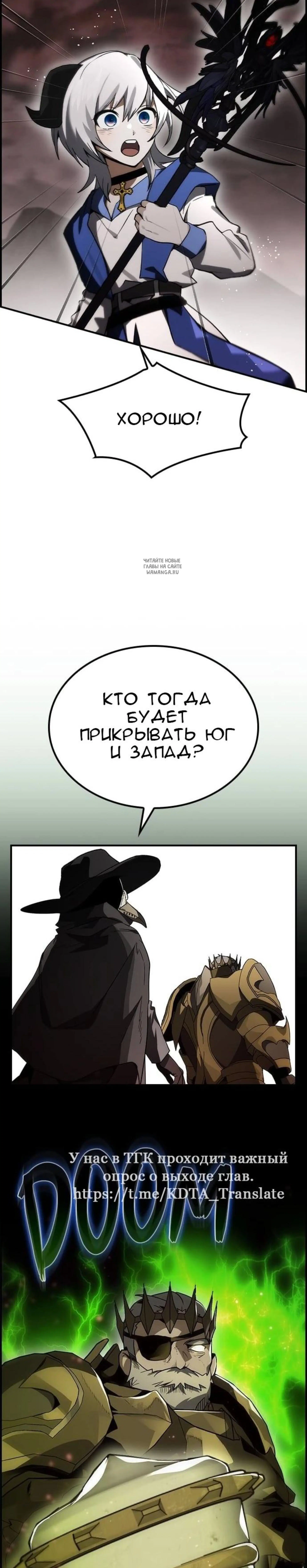 Page 14.001