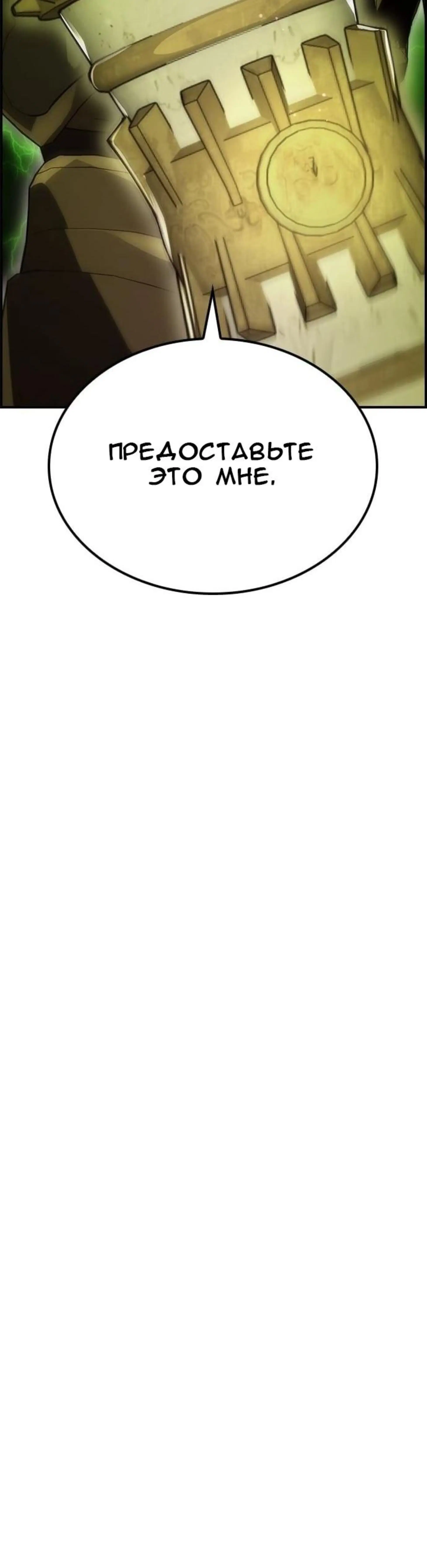 Page 14.002