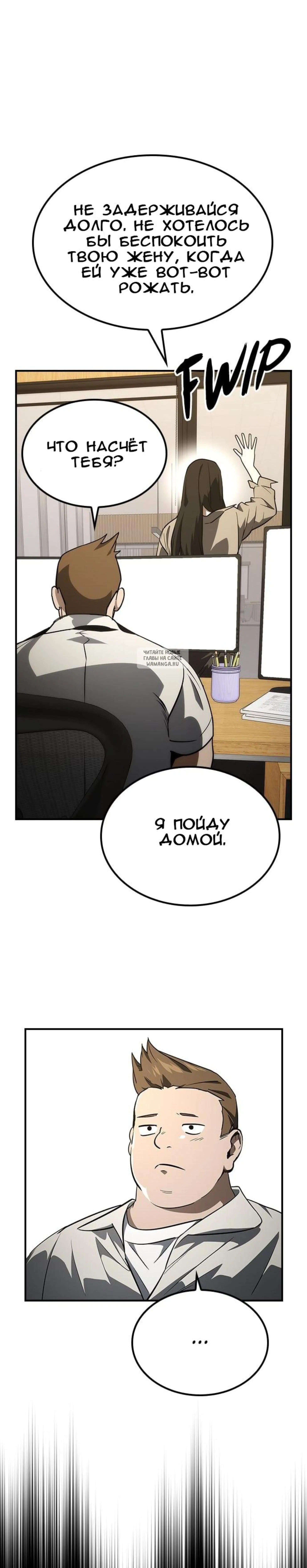 Page 14.001