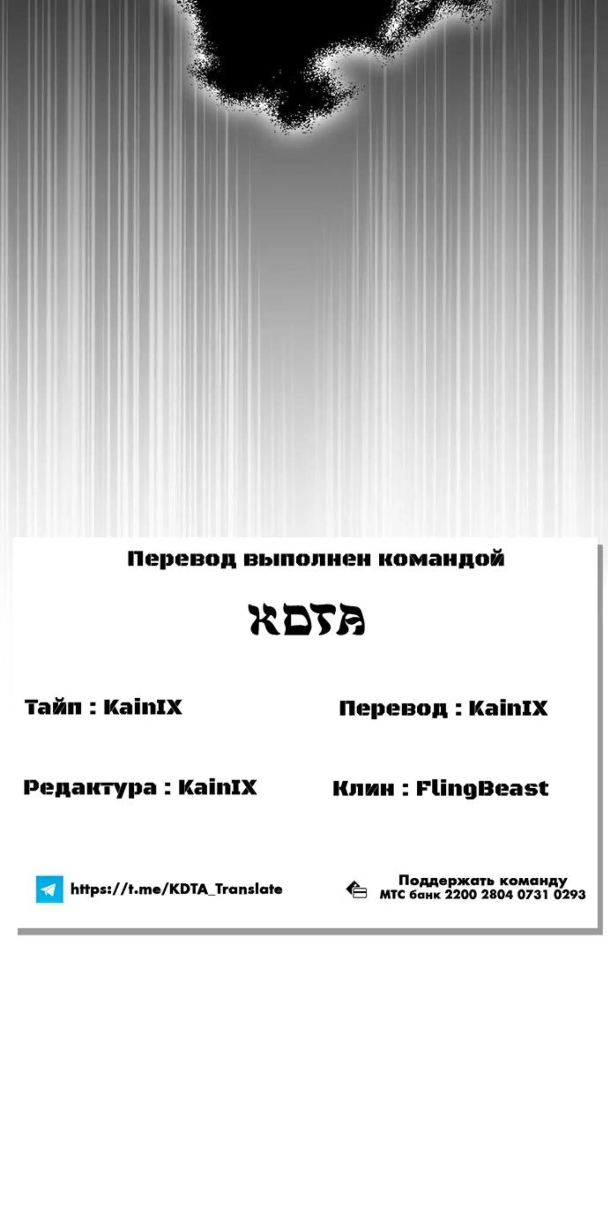 Page 14.001