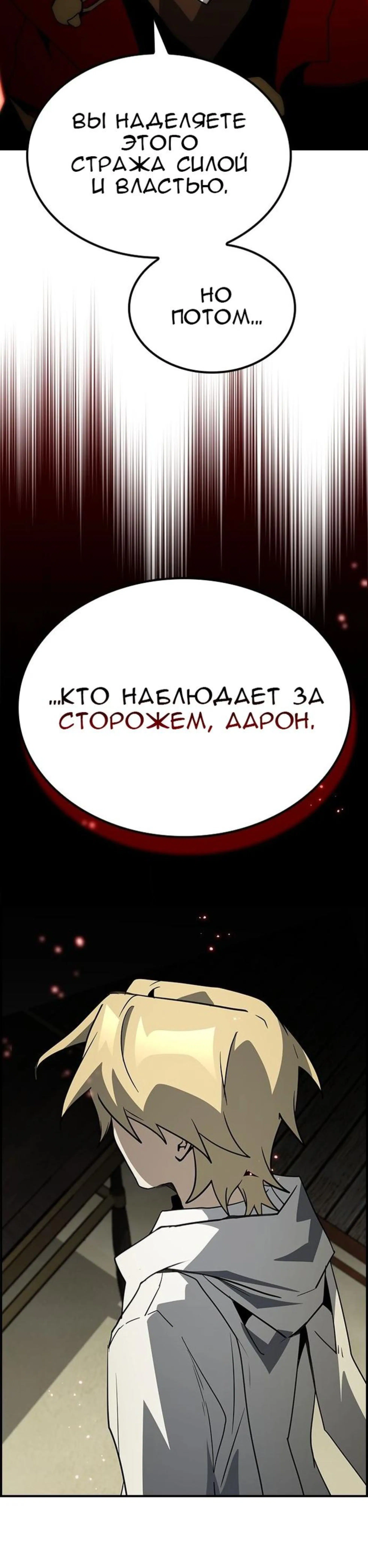 Page 14.002