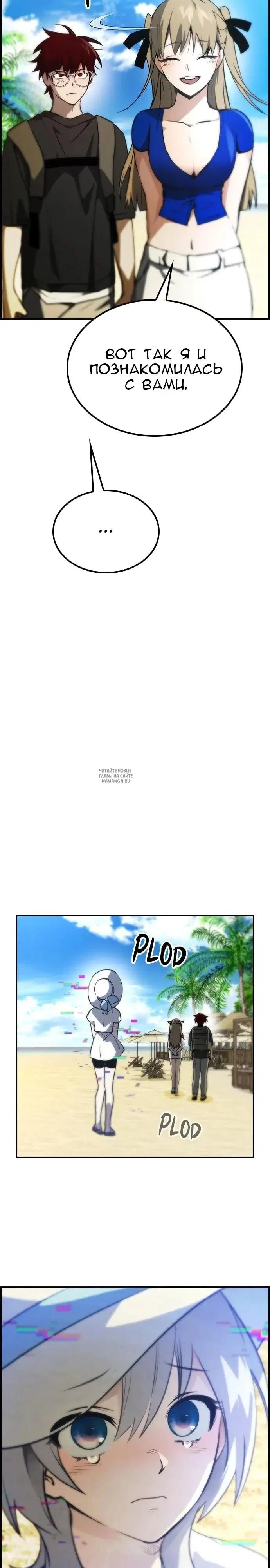 Page 14.000