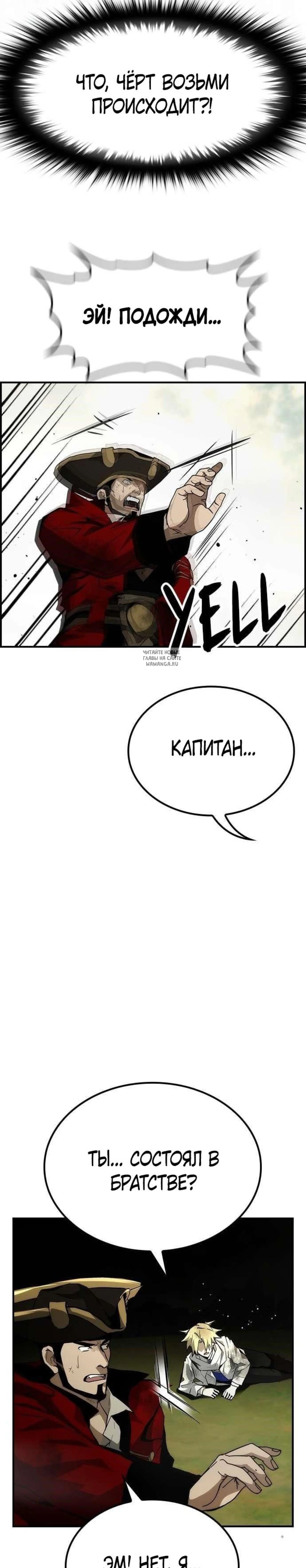 Page 14.001