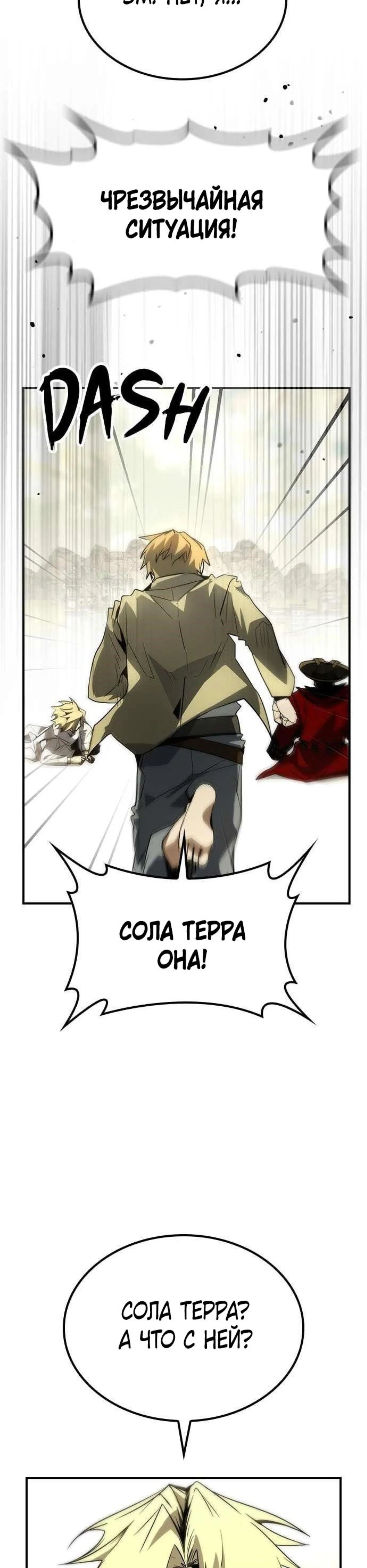 Page 14.002
