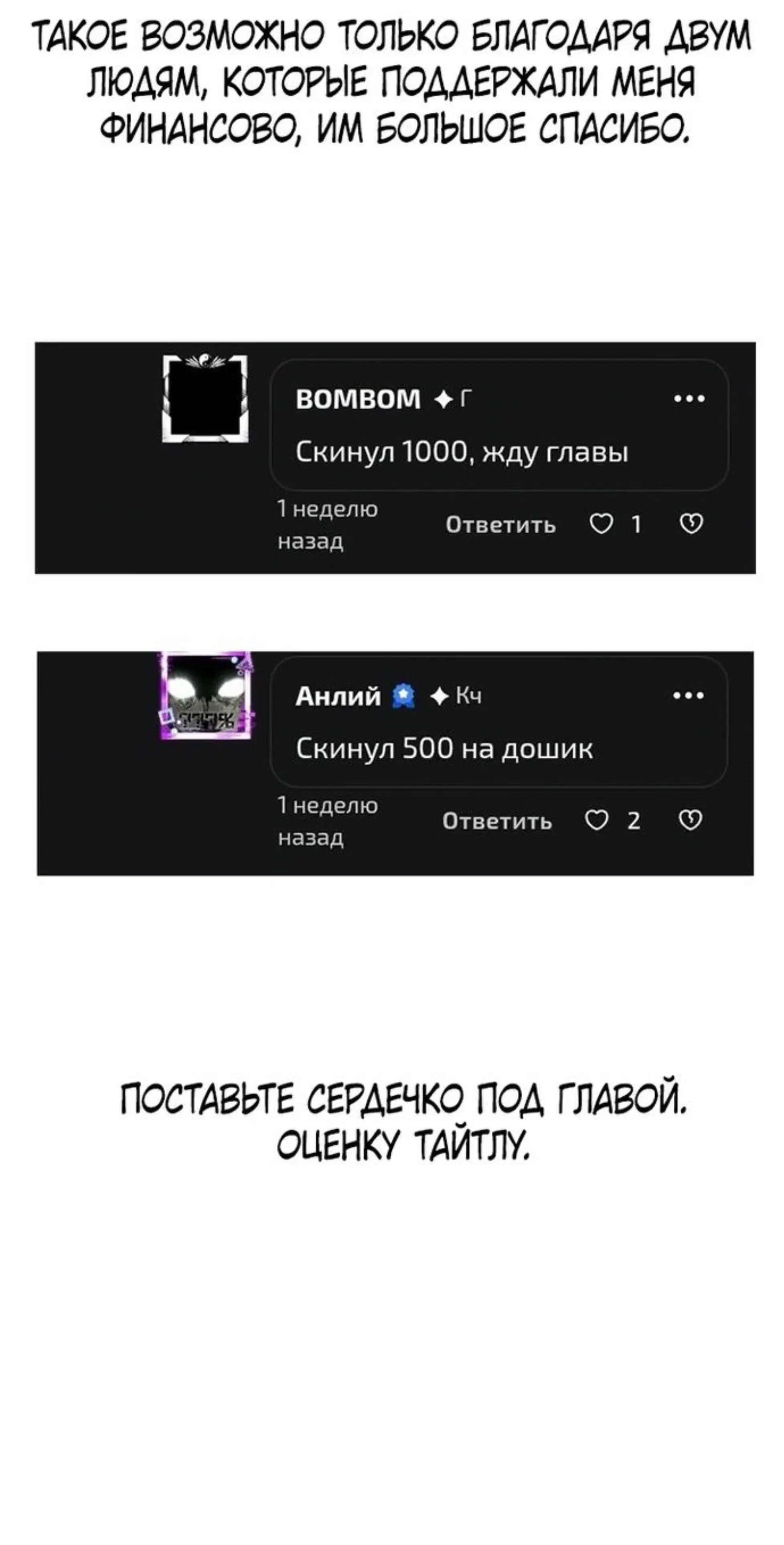 Page 14.002