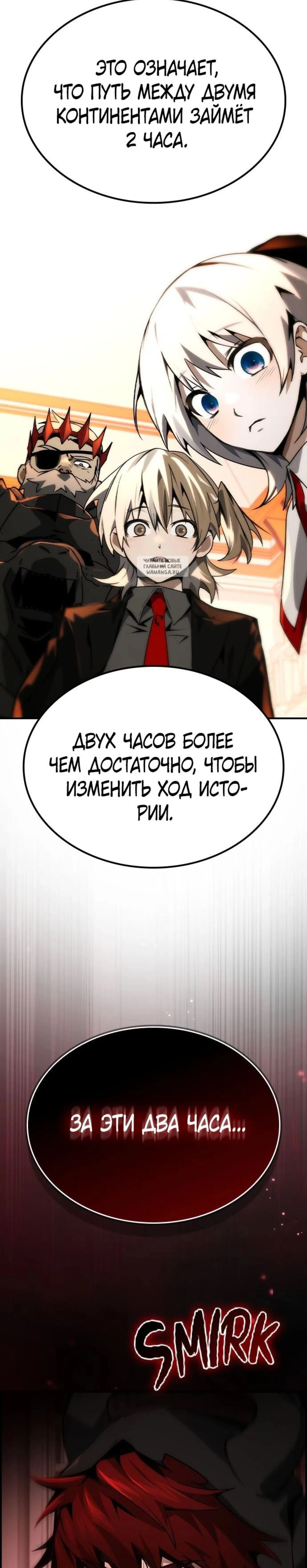 Page 14.001