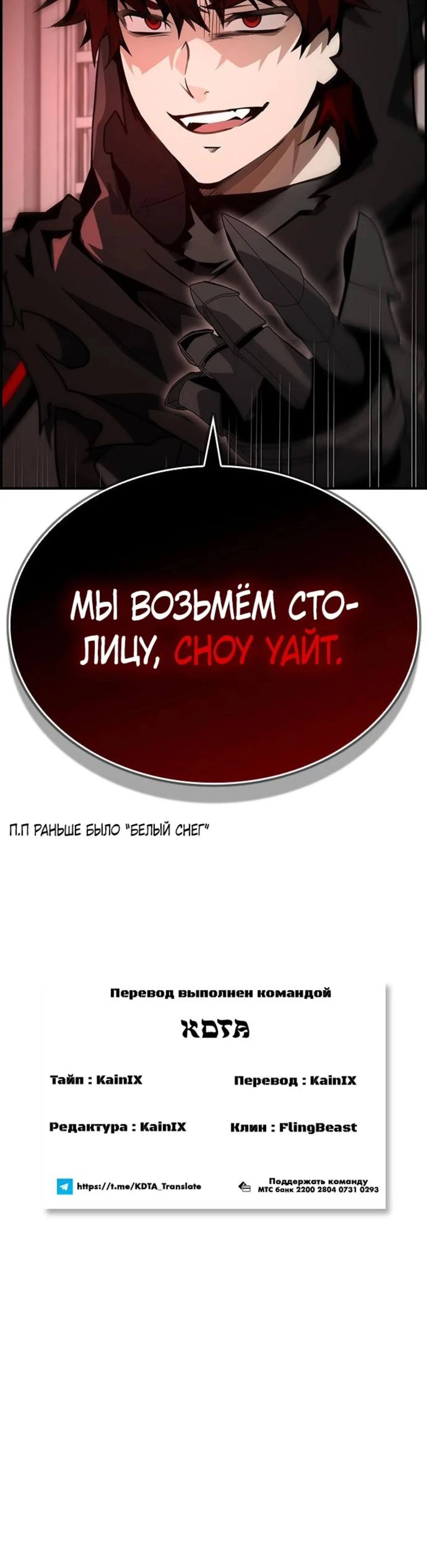 Page 14.002