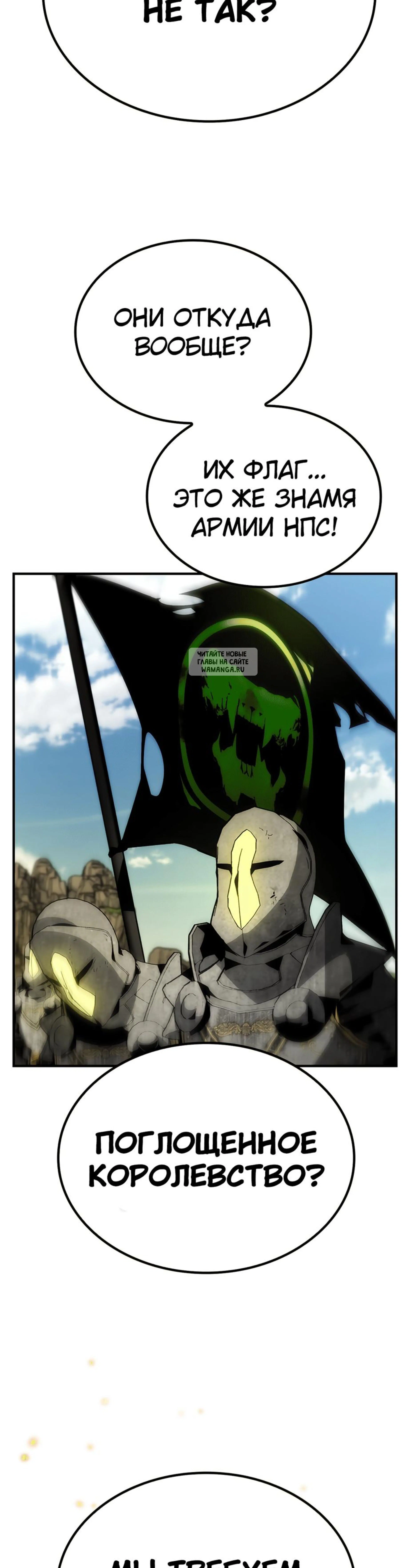 Page 14.001