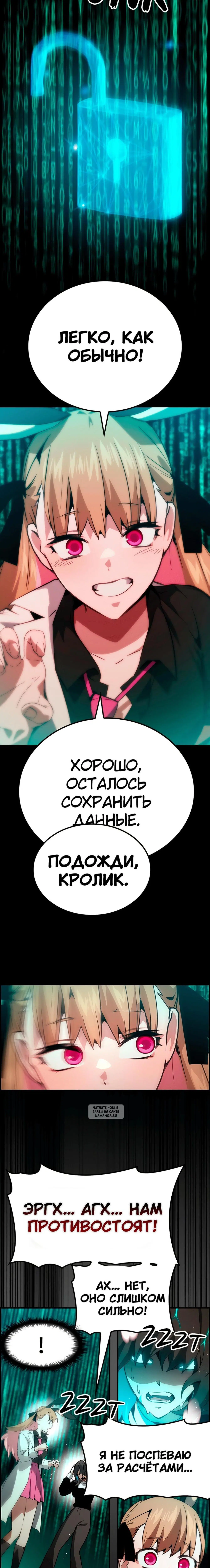 Page 14.000