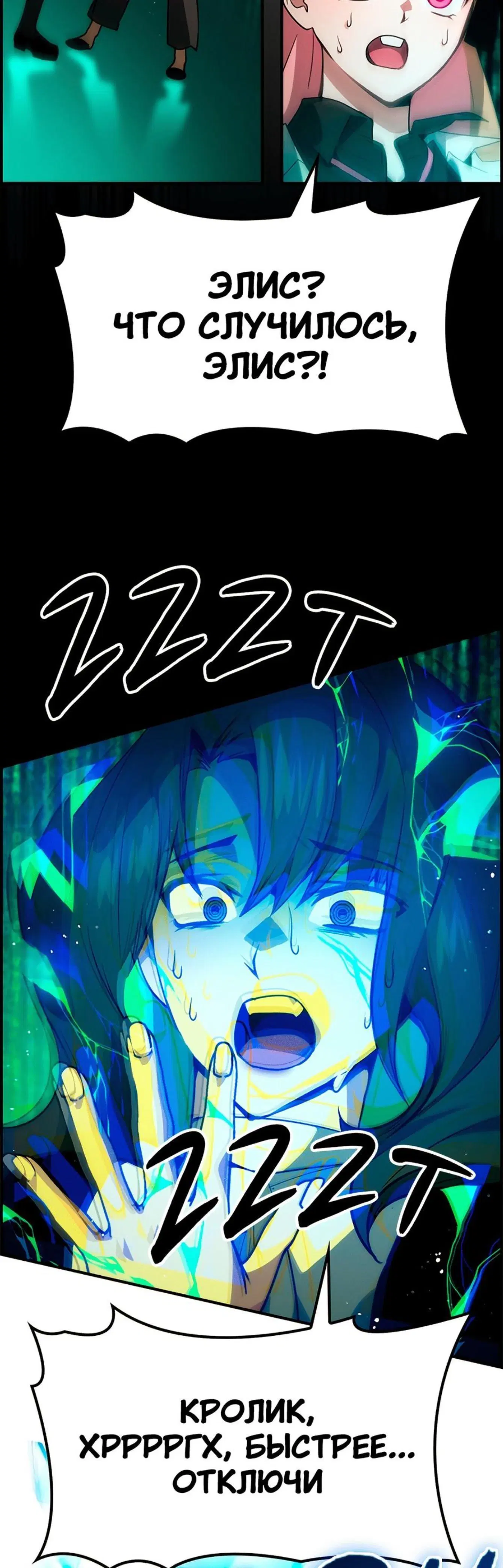 Page 14.001