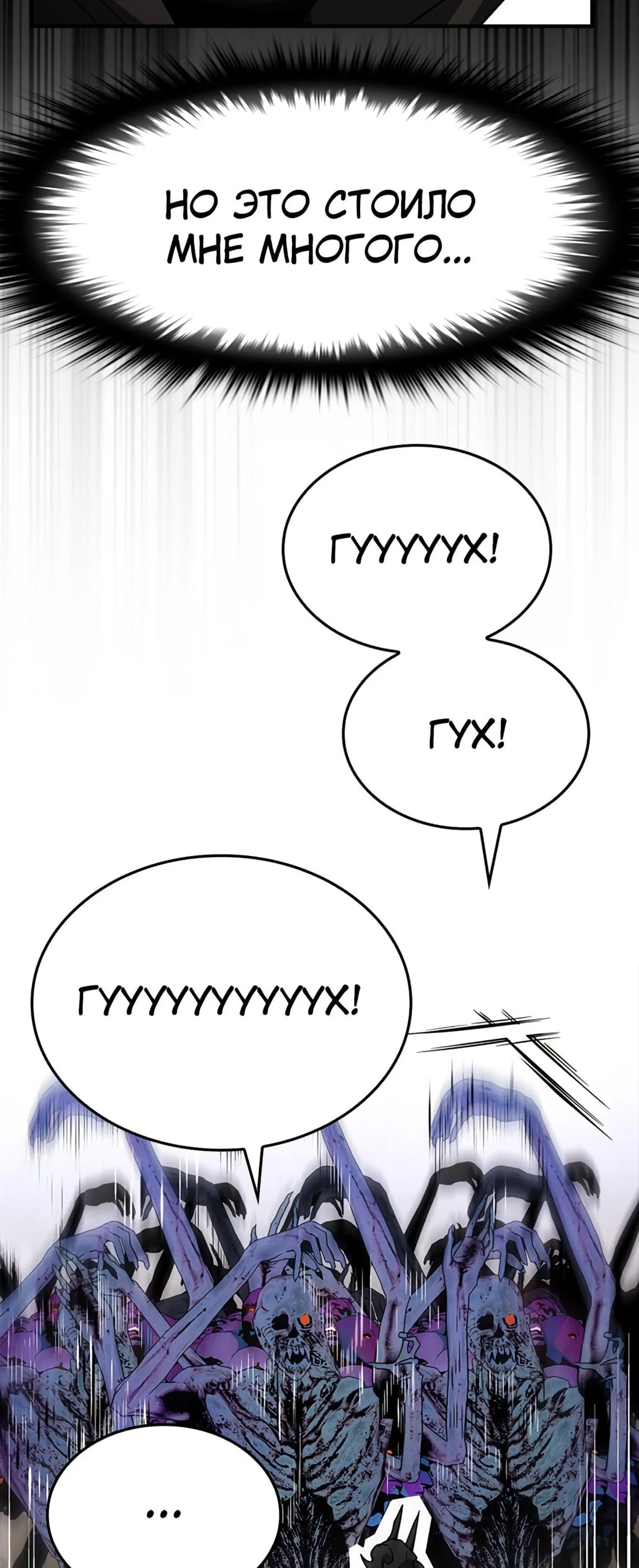 Page 14.001