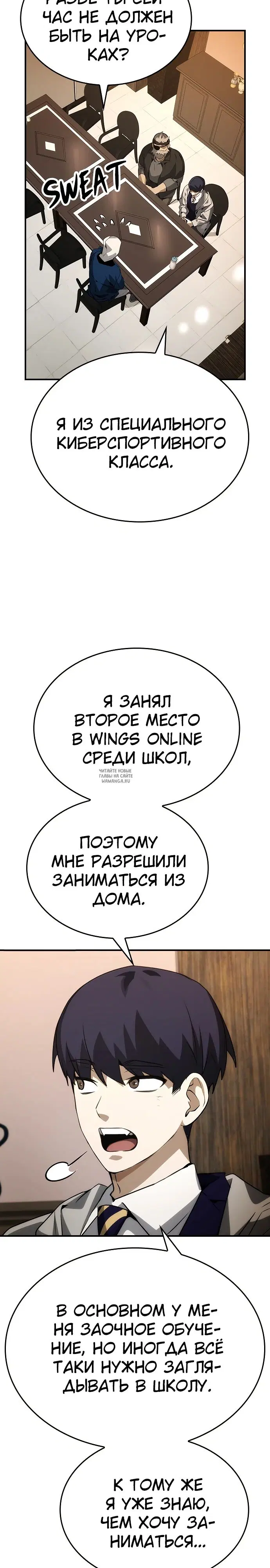 Page 14.000