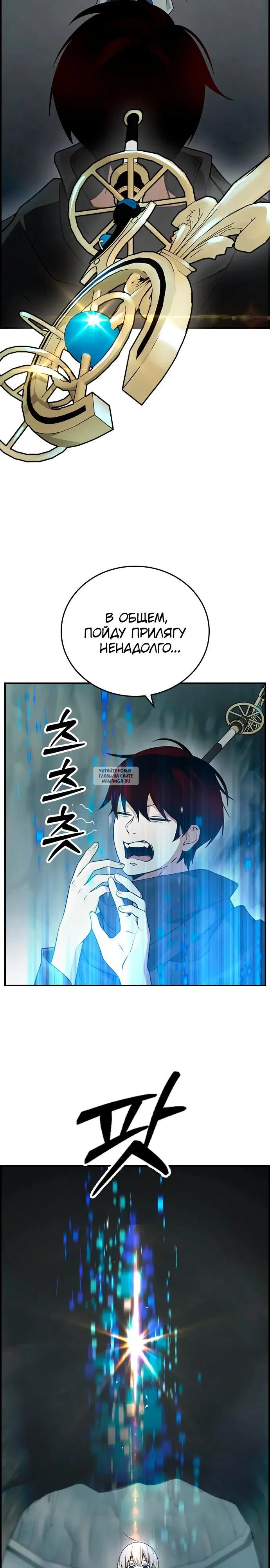 Page 15.000