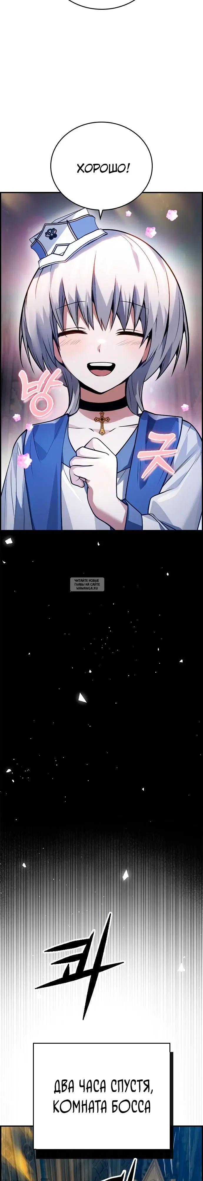 Page 15.000
