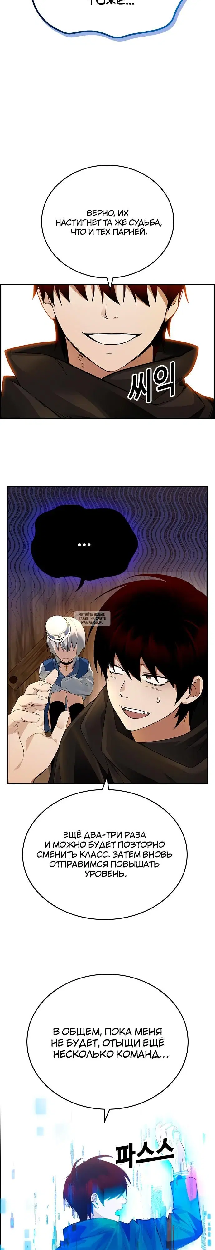 Page 15.000