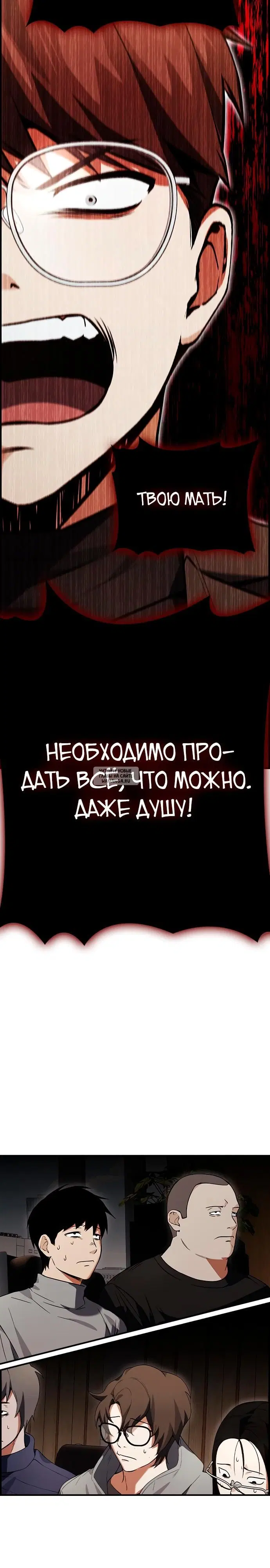 Page 15.000
