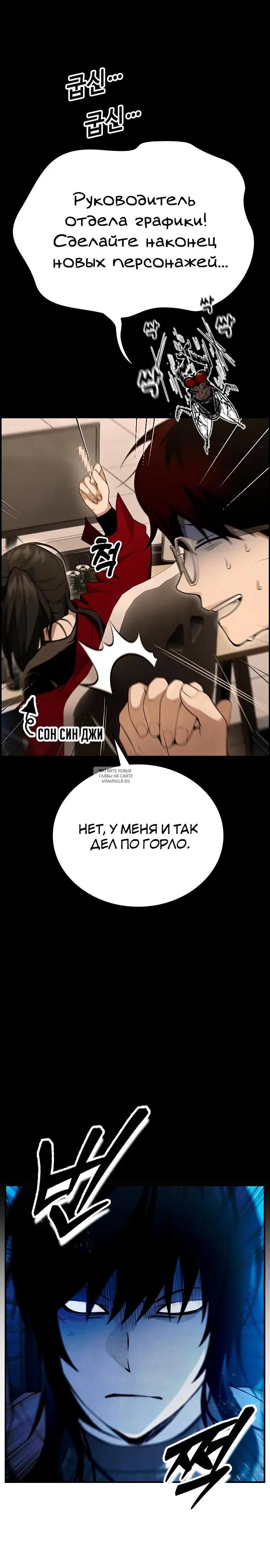 Page 15.000