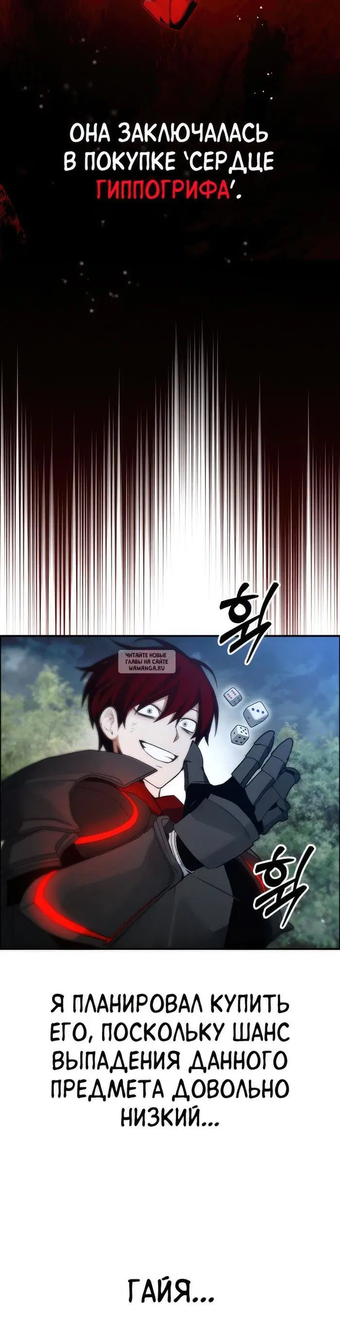 Page 15.000