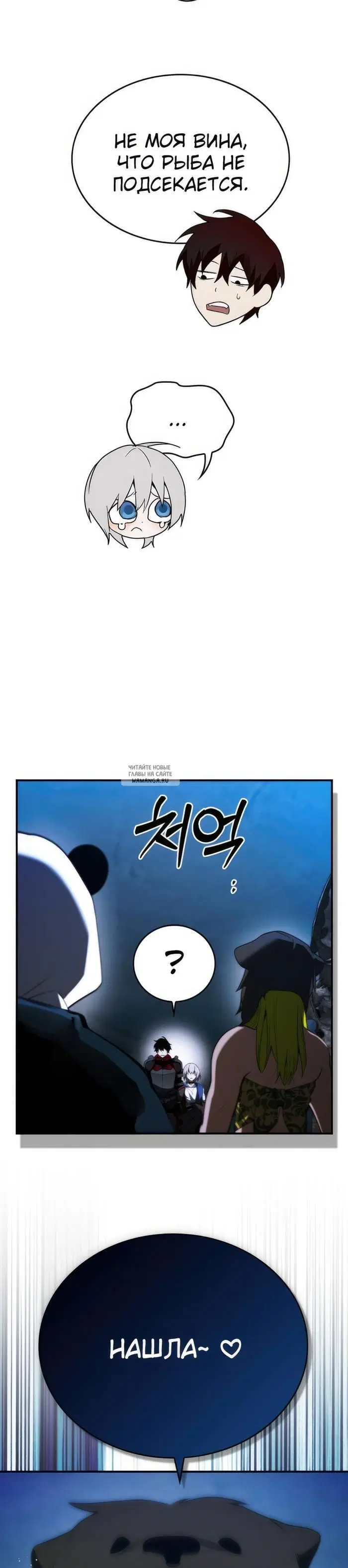 Page 15.000