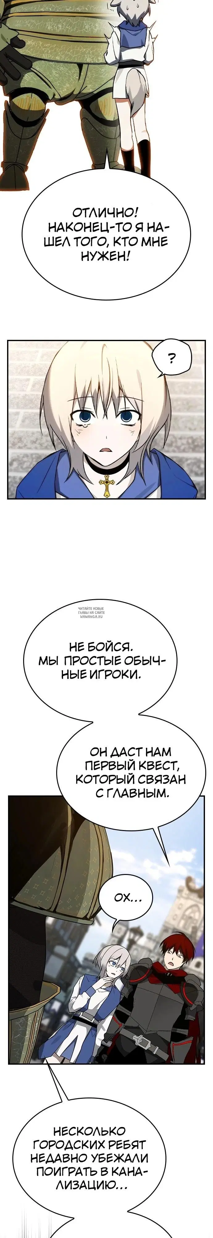 Page 15.000