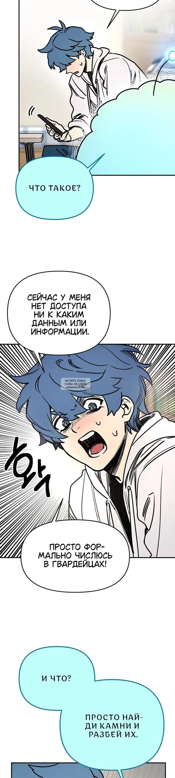 Page 15.000