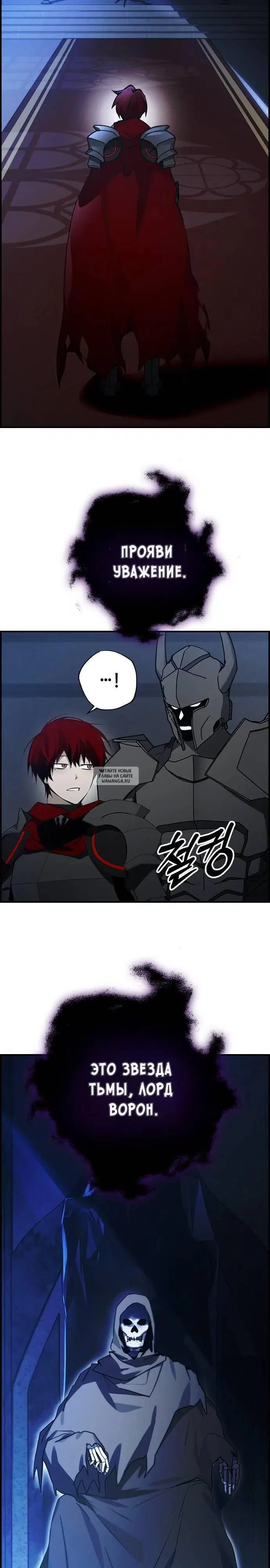 Page 15.000