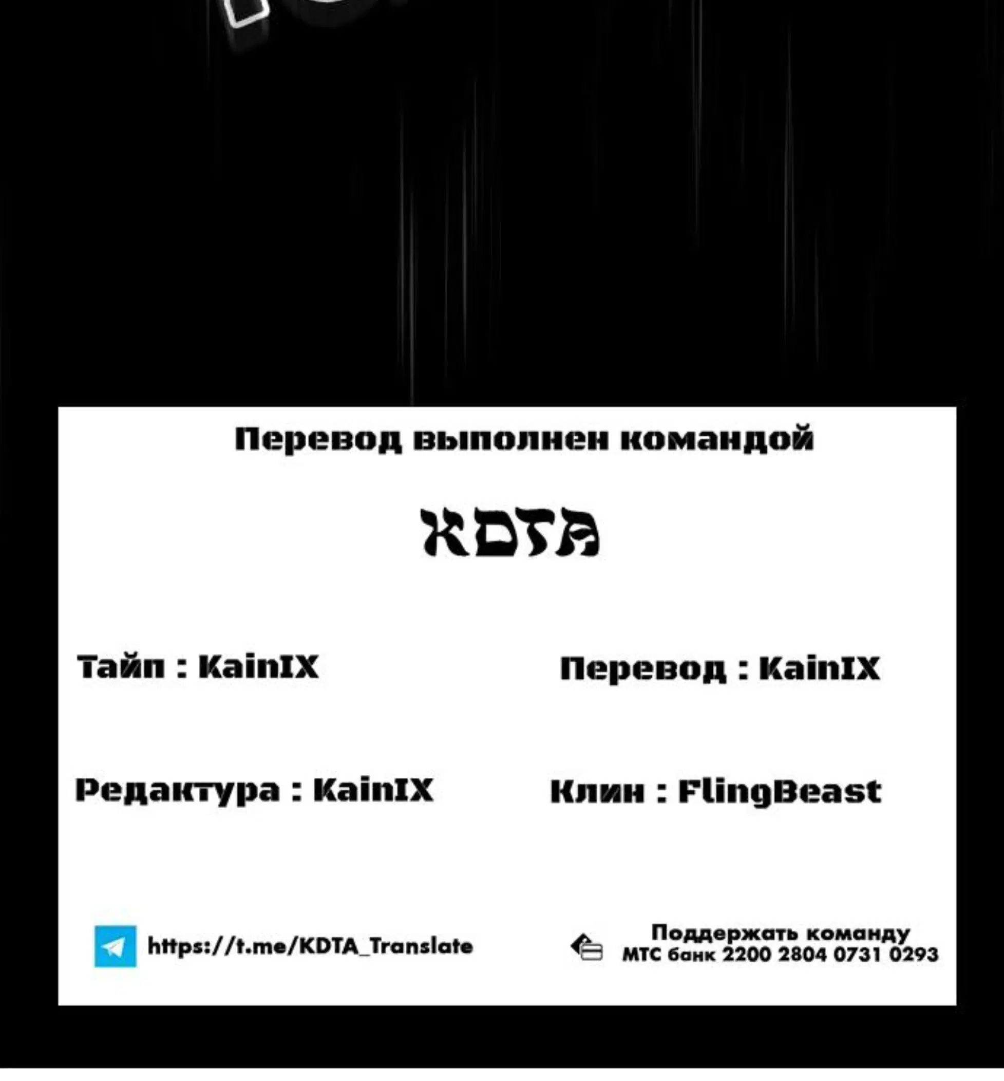 Page 15.002