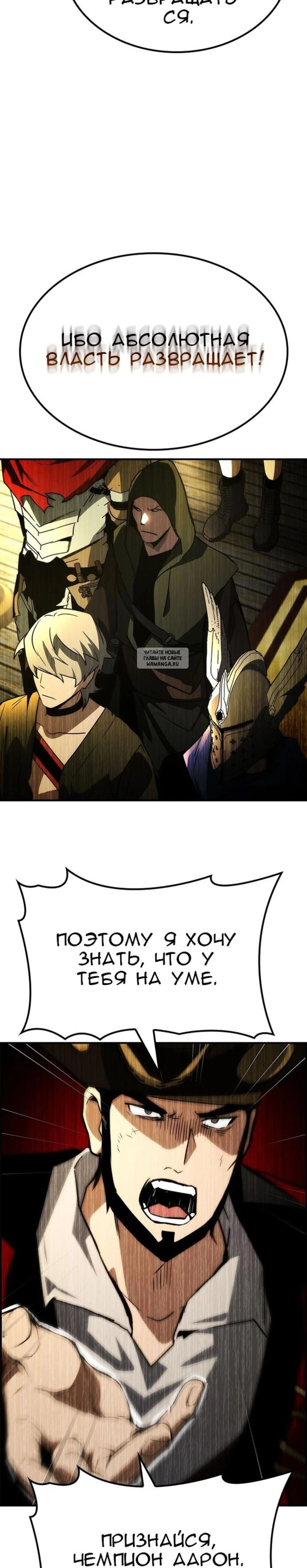 Page 15.001