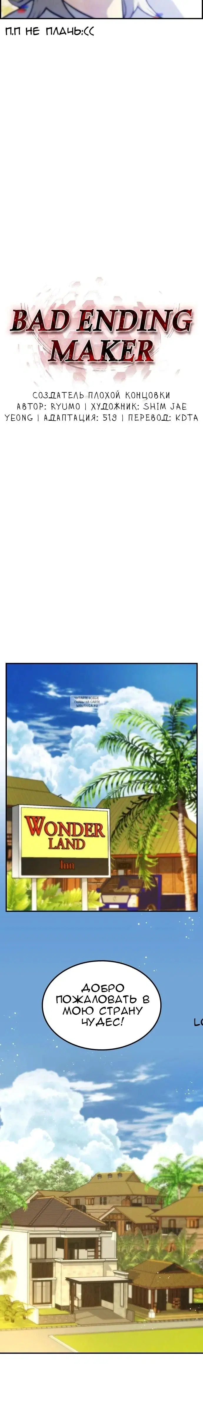 Page 15.000