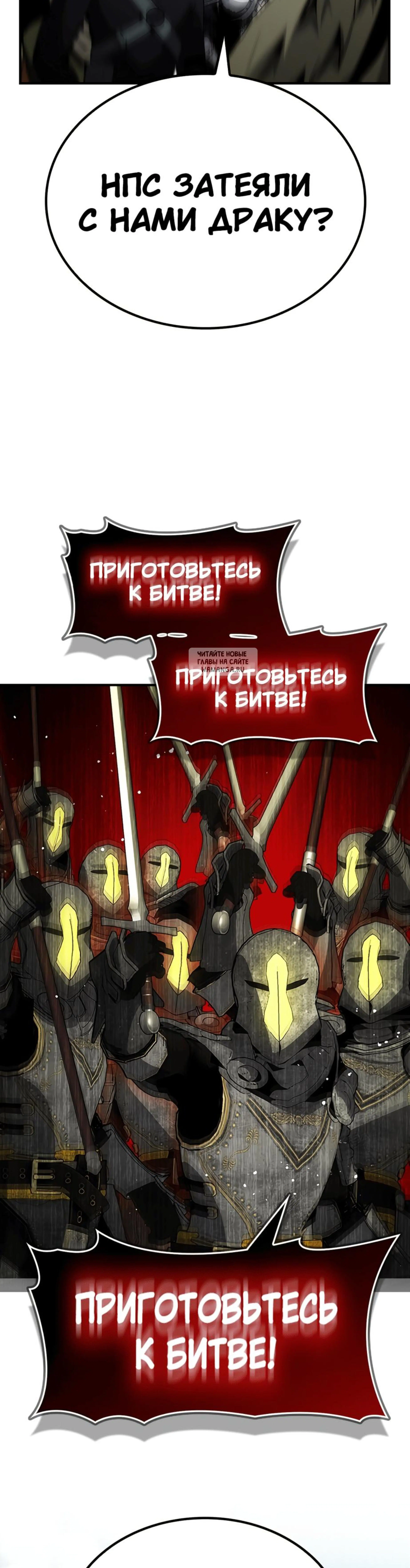 Page 15.001