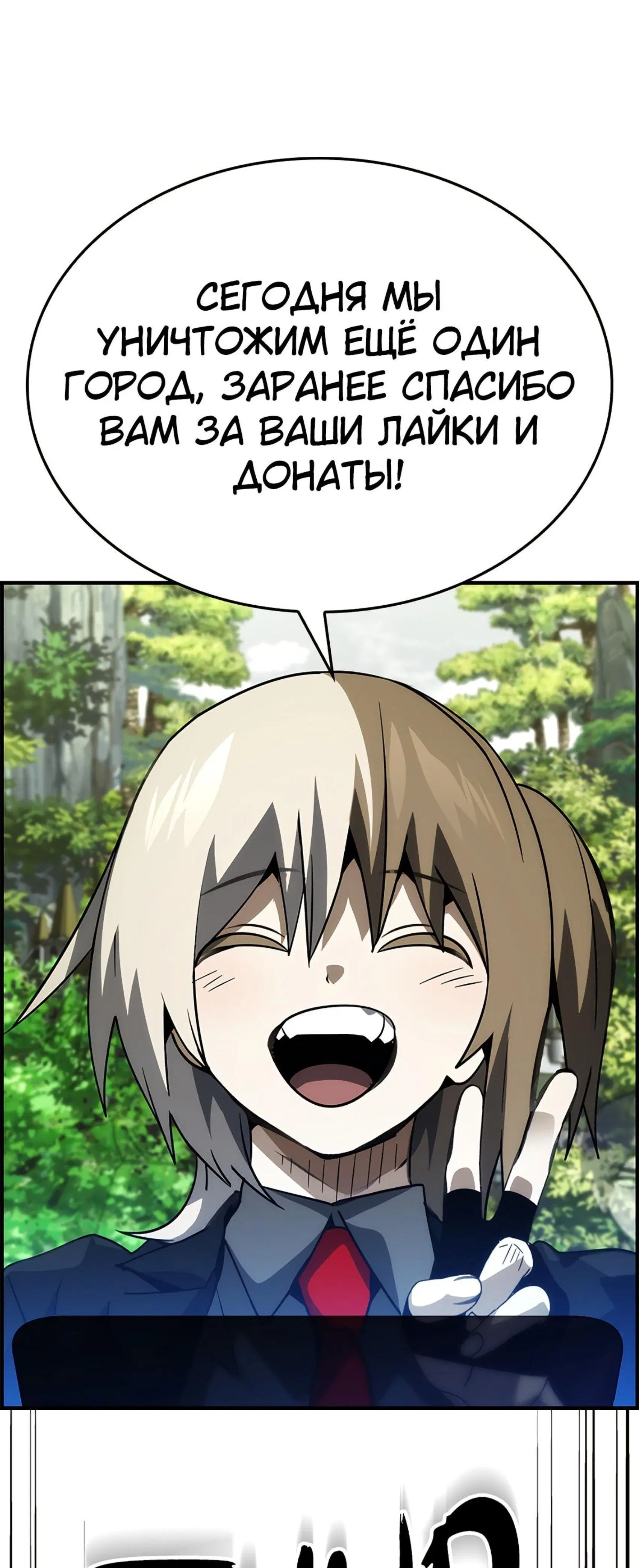 Page 15.001
