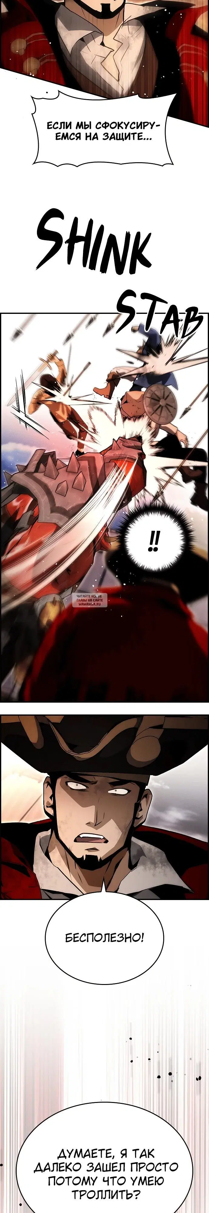 Page 15.000