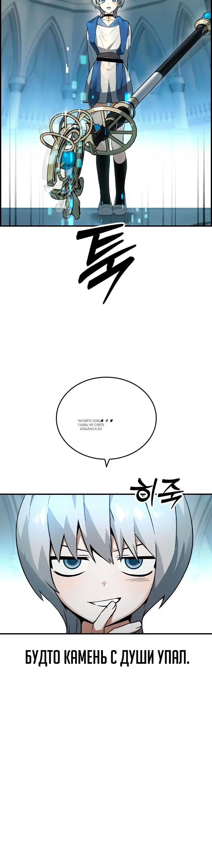 Page 16.000