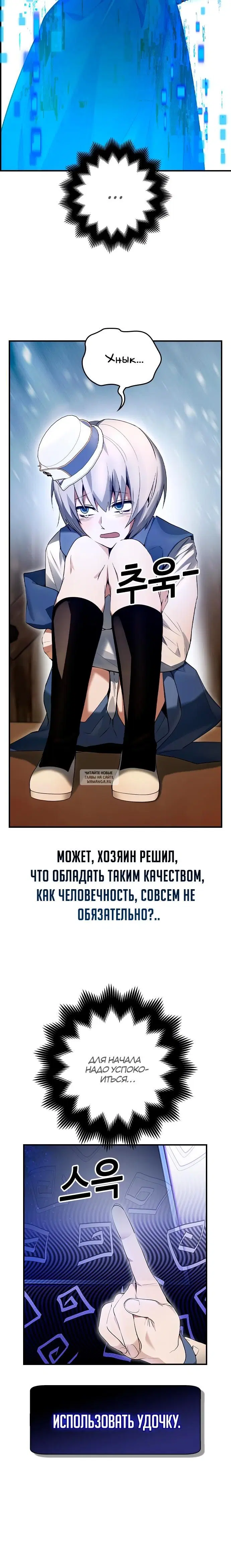 Page 16.000
