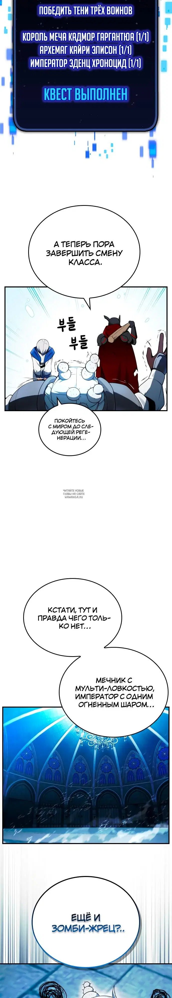 Page 16.000