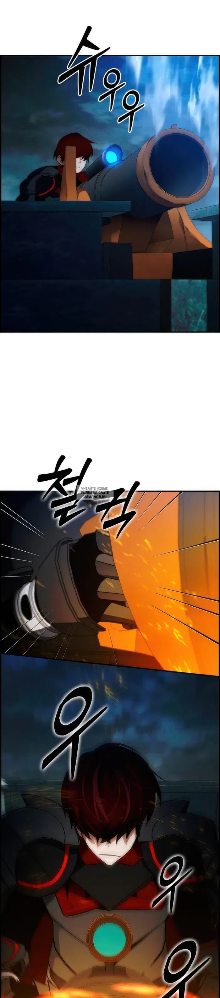 Page 16.000