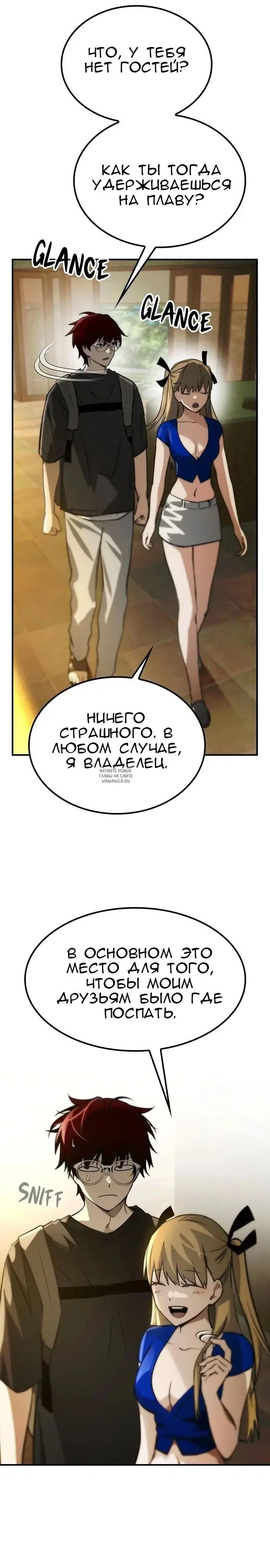Page 16.000