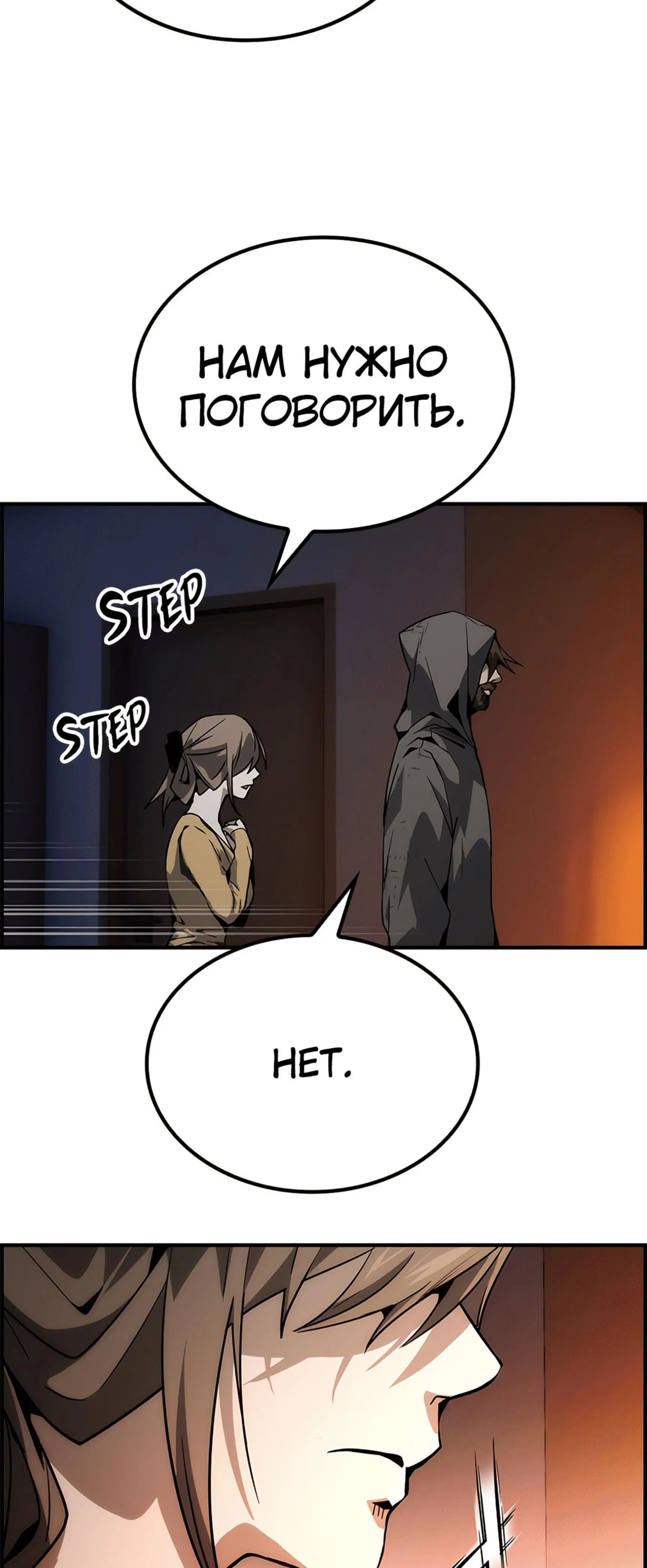 Page 16.001