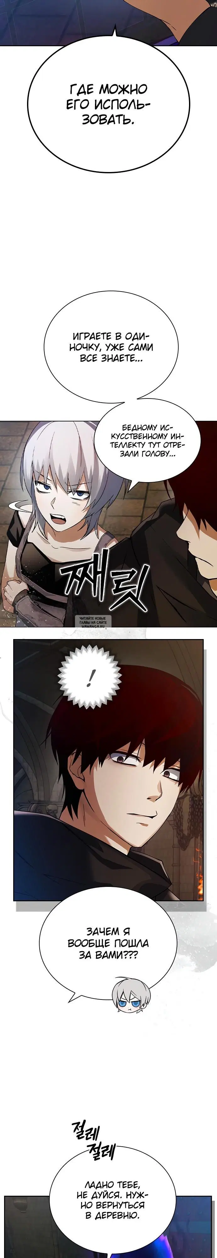 Page 17.000