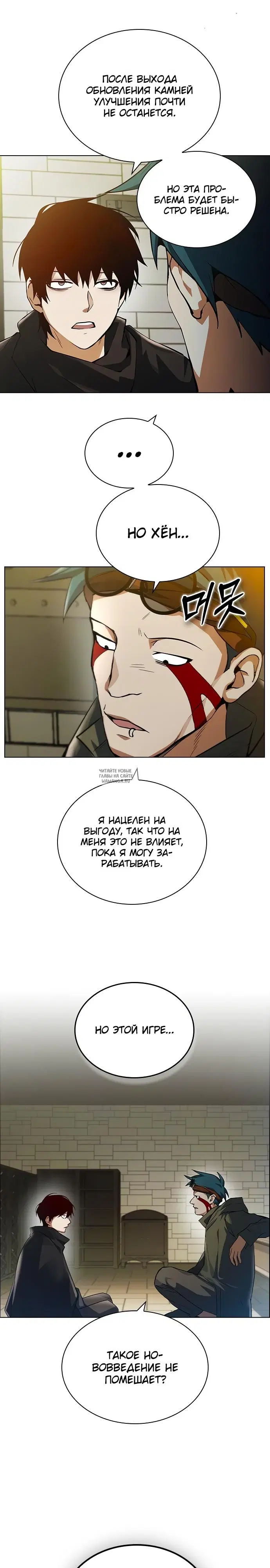Page 17.000