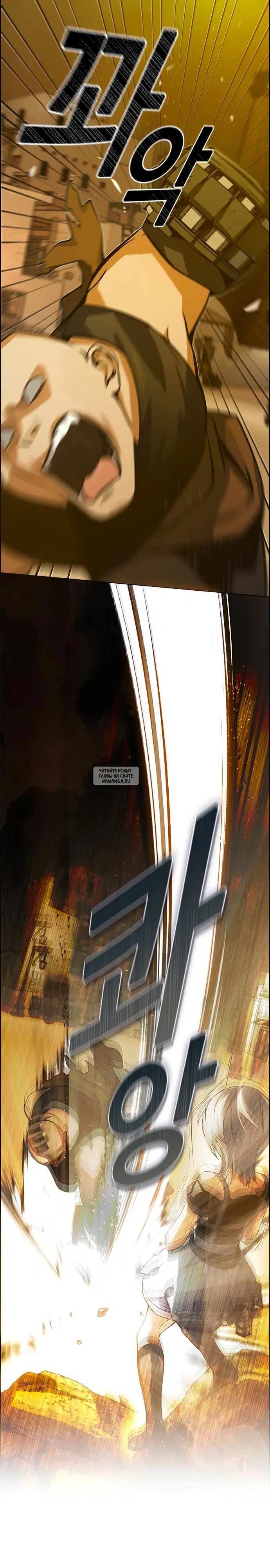 Page 17.000