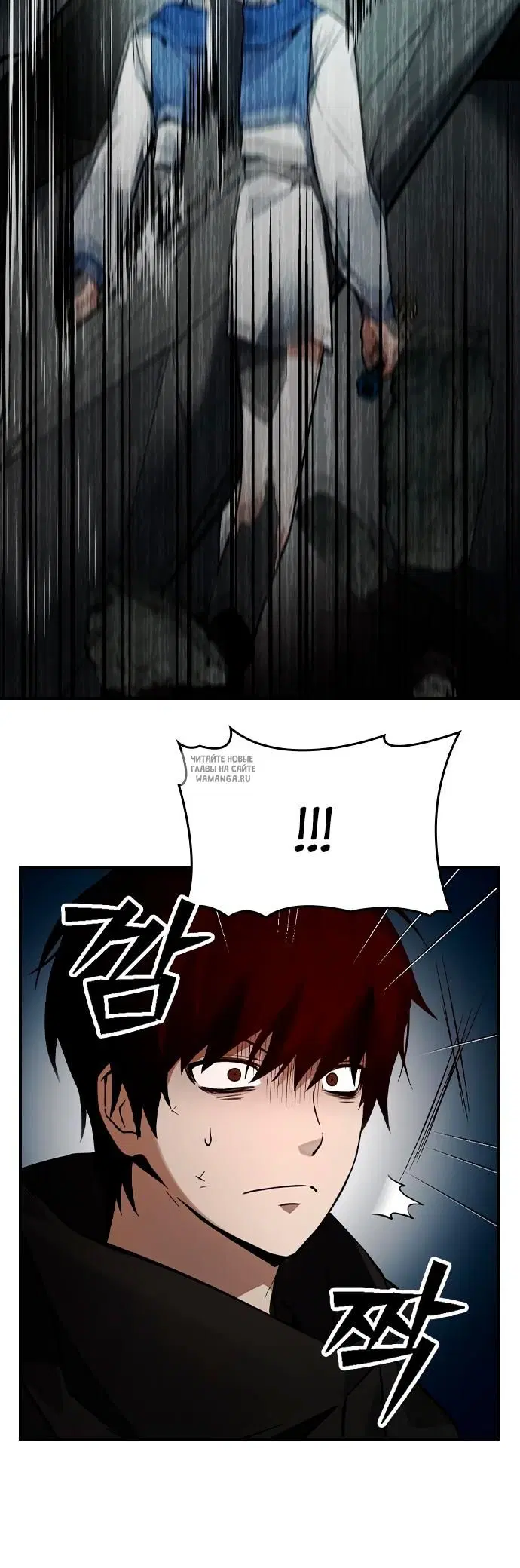 Page 17.000