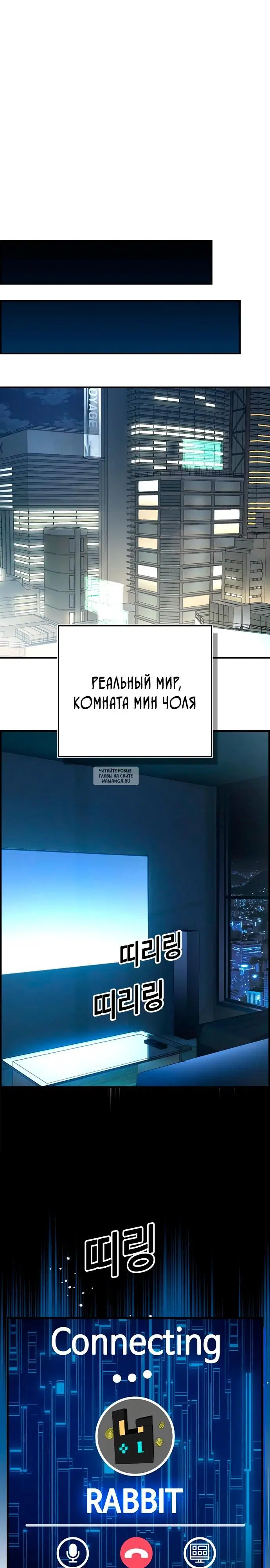 Page 17.000