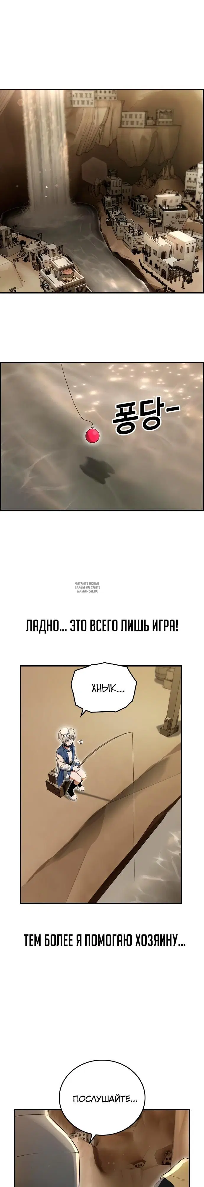 Page 17.000