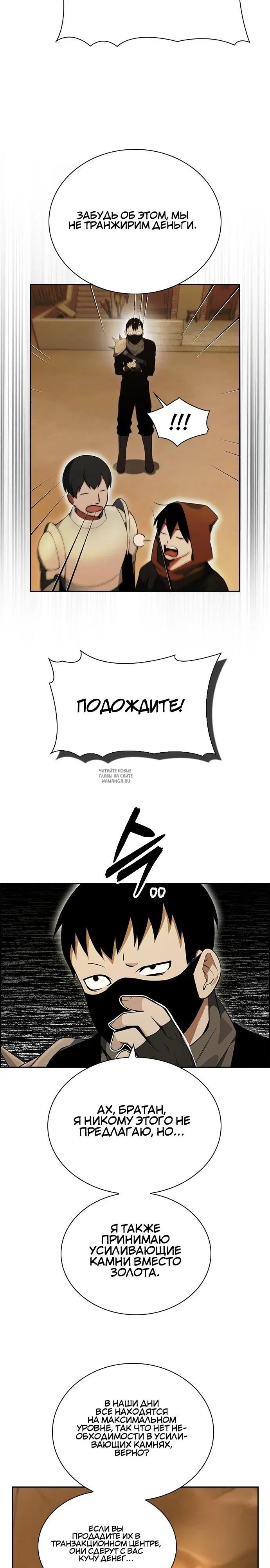 Page 17.000