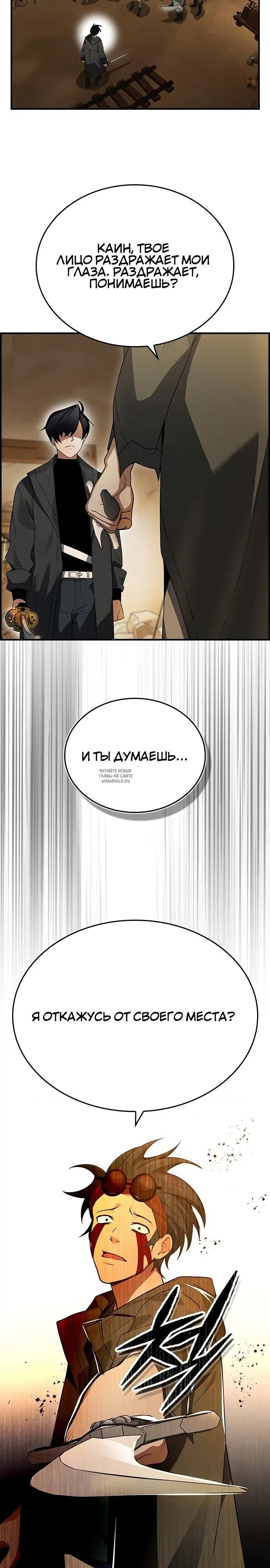 Page 17.000