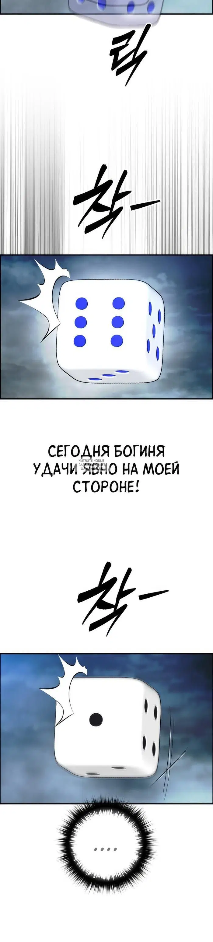 Page 17.000
