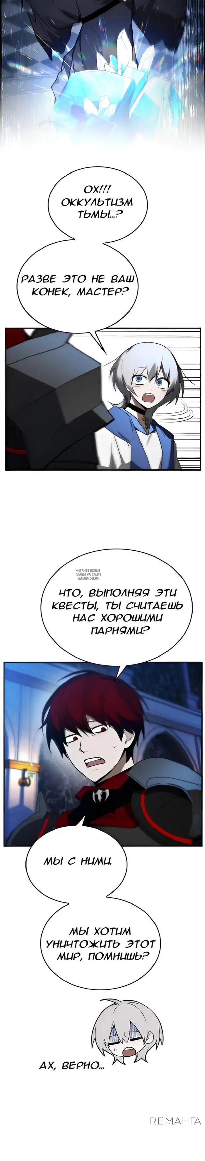 Page 17.000