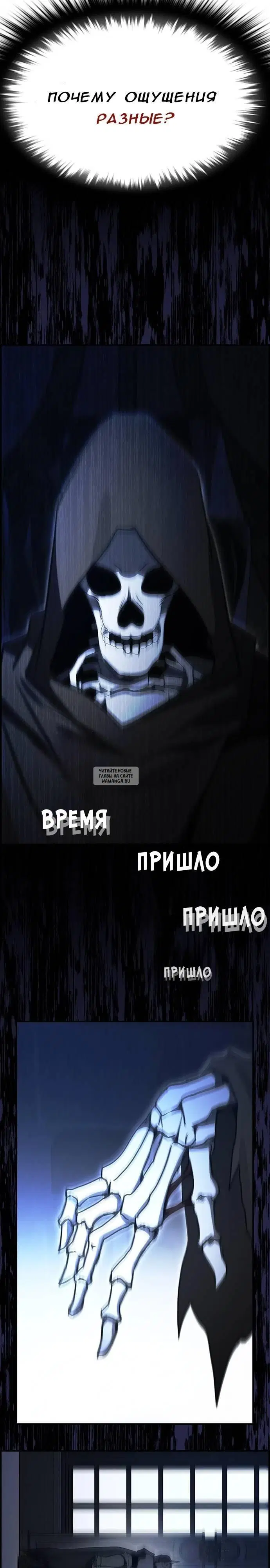 Page 17.000