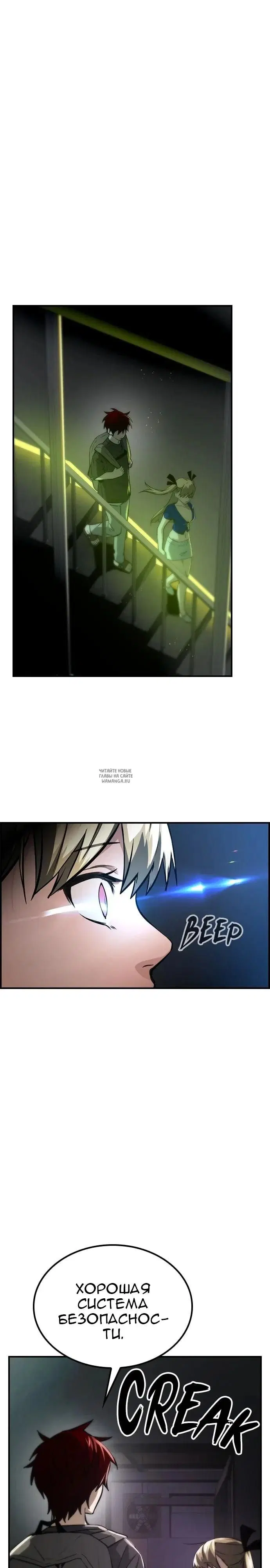 Page 17.000